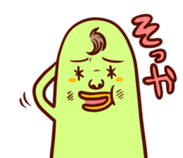 Selfish Jelly Beans sticker #3919483