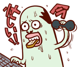 Selfish Jelly Beans sticker #3919484