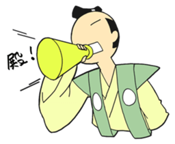 Spring of SHOGUN sticker #3919529