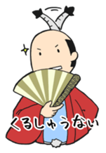 Spring of SHOGUN sticker #3919536