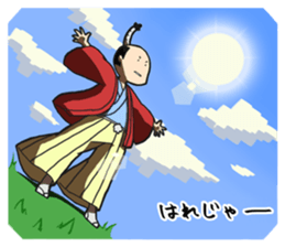 Spring of SHOGUN sticker #3919538