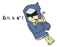 Spring of SHOGUN sticker #3919541