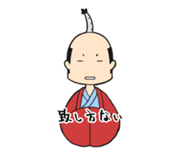 Spring of SHOGUN sticker #3919547