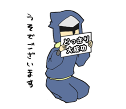 Spring of SHOGUN sticker #3919550