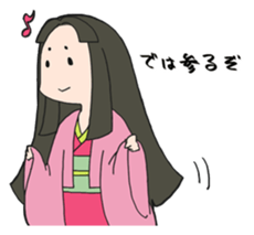 Spring of SHOGUN sticker #3919556