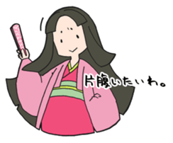 Spring of SHOGUN sticker #3919560