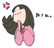 Spring of SHOGUN sticker #3919565