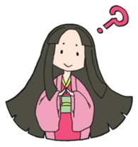 Spring of SHOGUN sticker #3919566