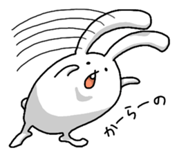 Excuse me, I am a rabbit! PART3 sticker #3919616