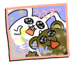 Excuse me, I am a rabbit! PART3 sticker #3919629