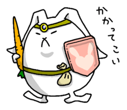 Excuse me, I am a rabbit! PART3 sticker #3919642