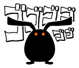 Excuse me, I am a rabbit! PART3 sticker #3919643