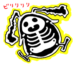 Excuse me, I am a rabbit! PART3 sticker #3919645