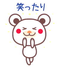 Congratulations on your graduation! sticker #3919811