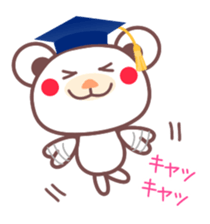 Congratulations on your graduation! sticker #3919820