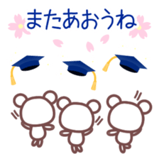 Congratulations on your graduation! sticker #3919826