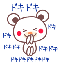 Congratulations on your graduation! sticker #3919830