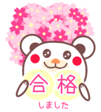 Congratulations on your graduation! sticker #3919832