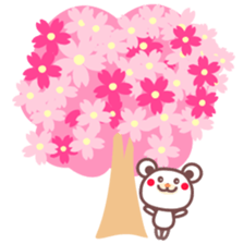 Congratulations on your graduation! sticker #3919834