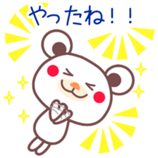 Congratulations on your graduation! sticker #3919837