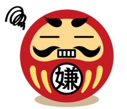 Rolling DARUMAN sticker #3920156