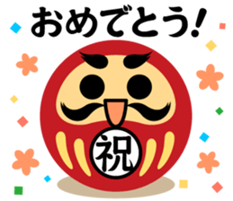 Rolling DARUMAN sticker #3920157