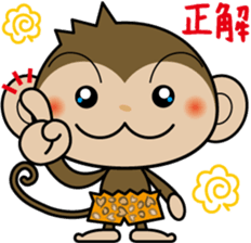 monchi-2 sticker #3920231