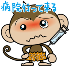 monchi-2 sticker #3920240