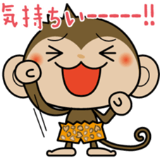 monchi-2 sticker #3920242