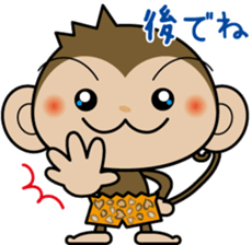 monchi-2 sticker #3920243