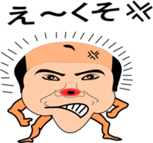 kumamoto Samurai sticker #3920280