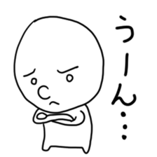 hanashi4 sticker #3920327