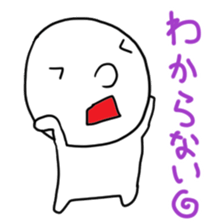 hanashi4 sticker #3920333