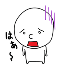 hanashi4 sticker #3920337