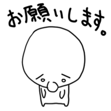 hanashi4 sticker #3920339