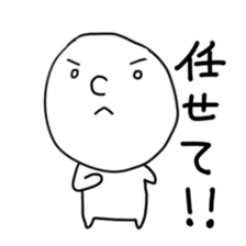 hanashi4 sticker #3920341