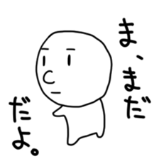 hanashi4 sticker #3920347