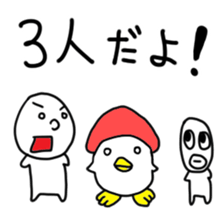 hanashi4 sticker #3920353