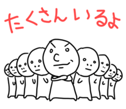 hanashi4 sticker #3920354