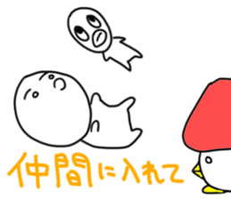 hanashi4 sticker #3920355