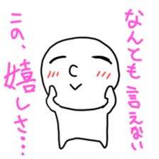 hanashi4 sticker #3920357