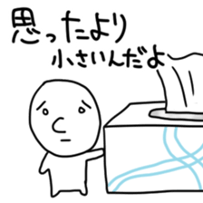 hanashi4 sticker #3920362