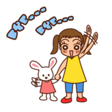 Bu & Fu sticker #3920499