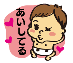 Cool baby(Yamashita's) sticker #3920575