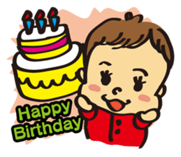 Cool baby(Yamashita's) sticker #3920592