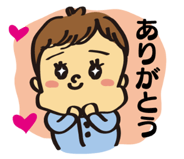 Cool baby(Yamashita's) sticker #3920597