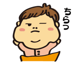 Cool baby(Yamashita's) sticker #3920599