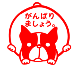French bulldog's stamp Sticker sticker #3920610