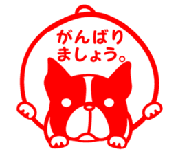 French bulldog's stamp Sticker sticker #3920610