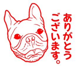 French bulldog's stamp Sticker sticker #3920626
